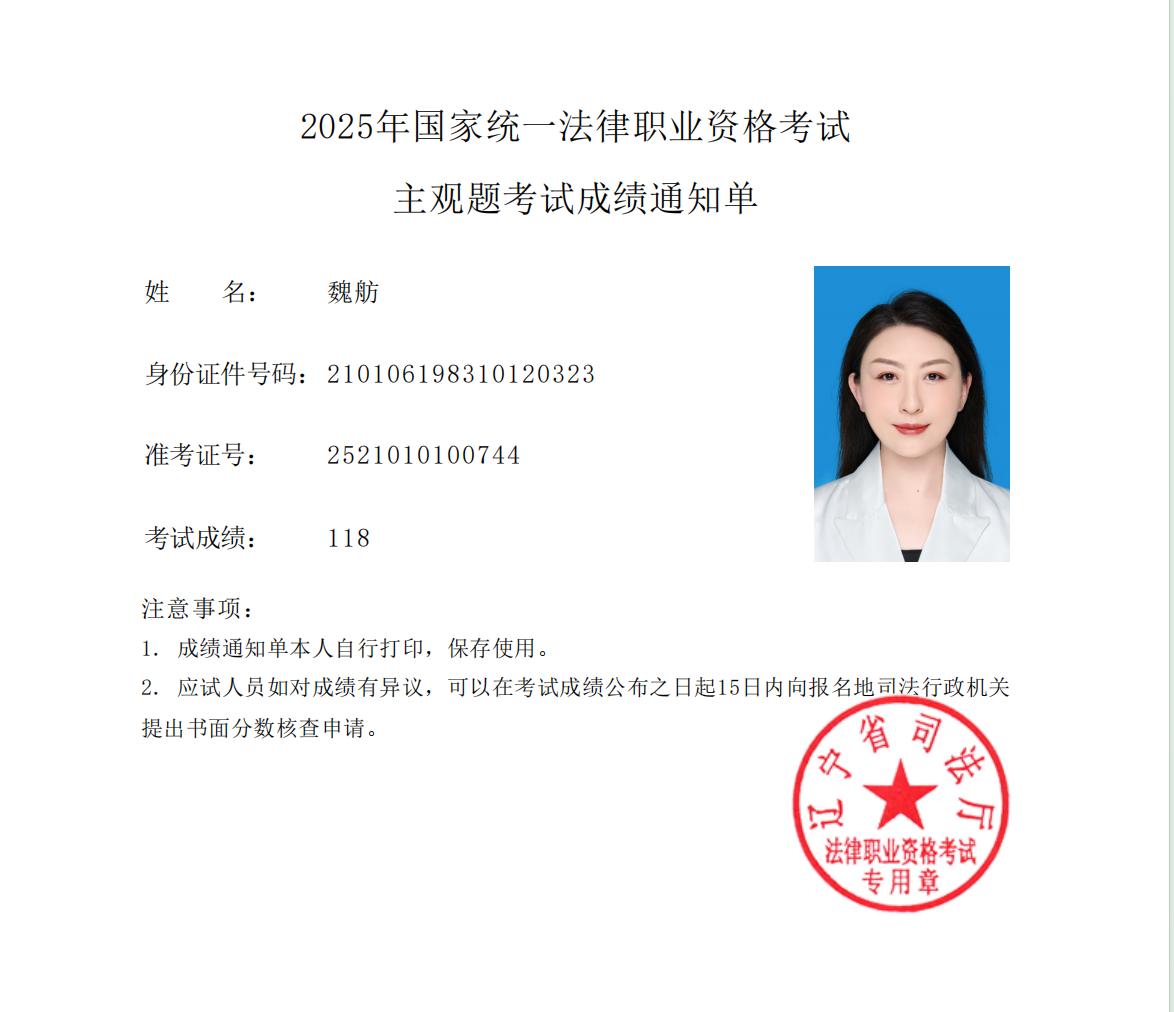 经验贴图片