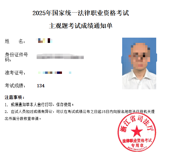 经验贴图片