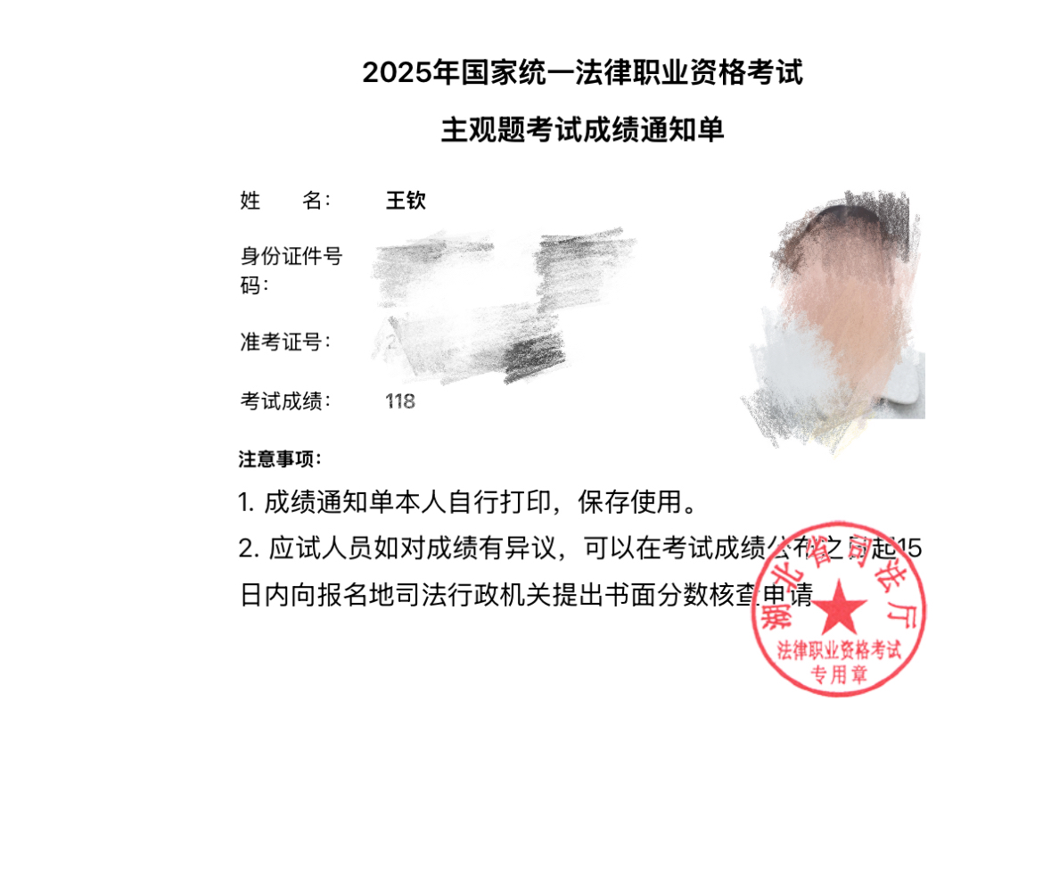 经验贴图片