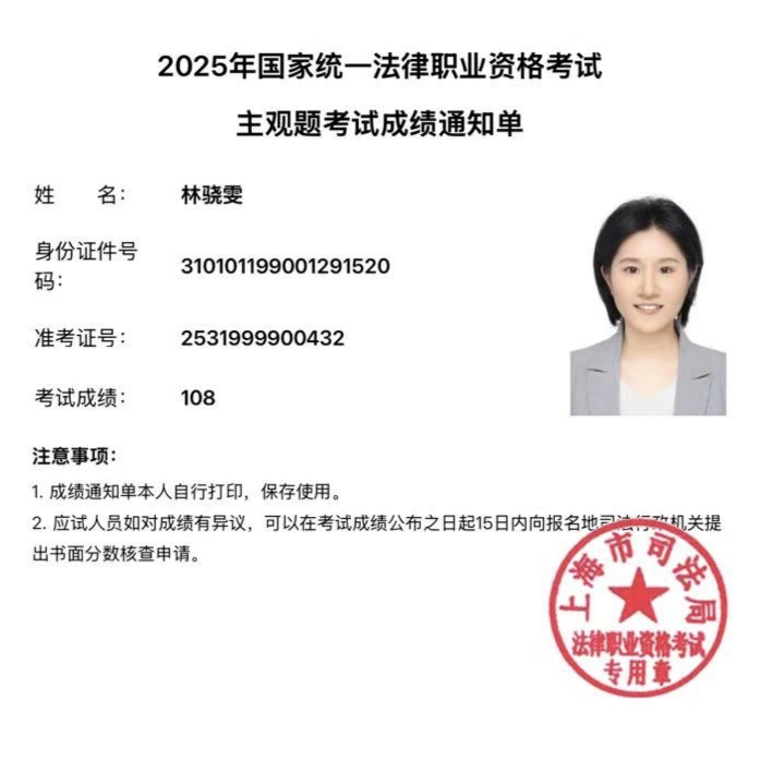 经验贴图片