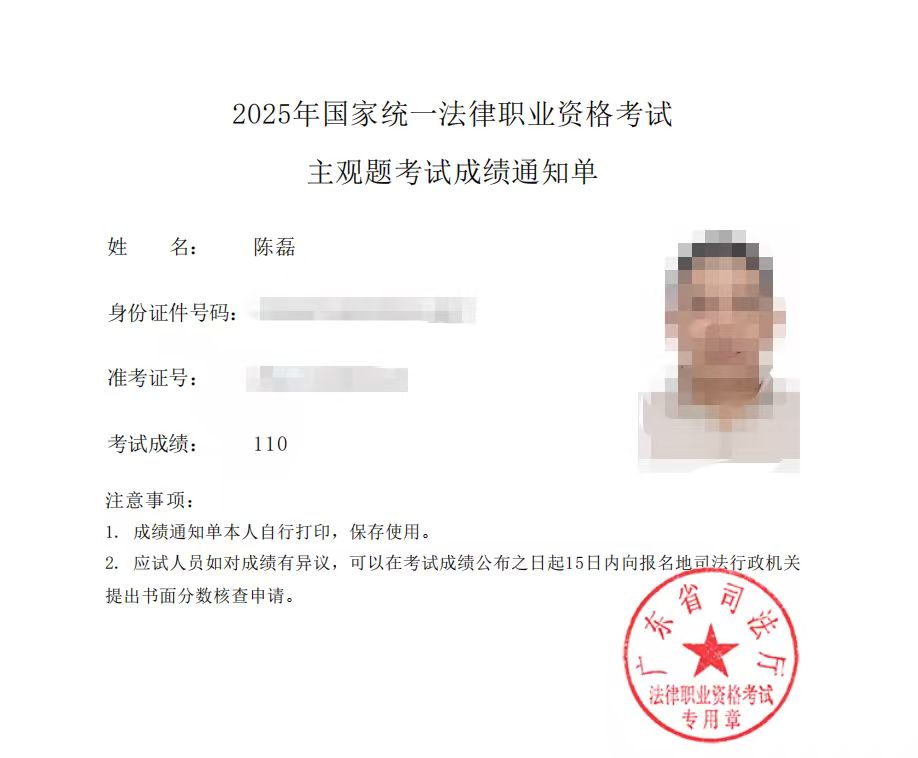 经验贴图片