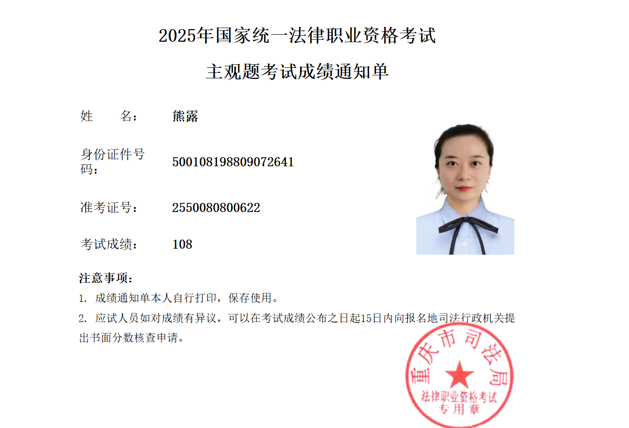 经验贴图片