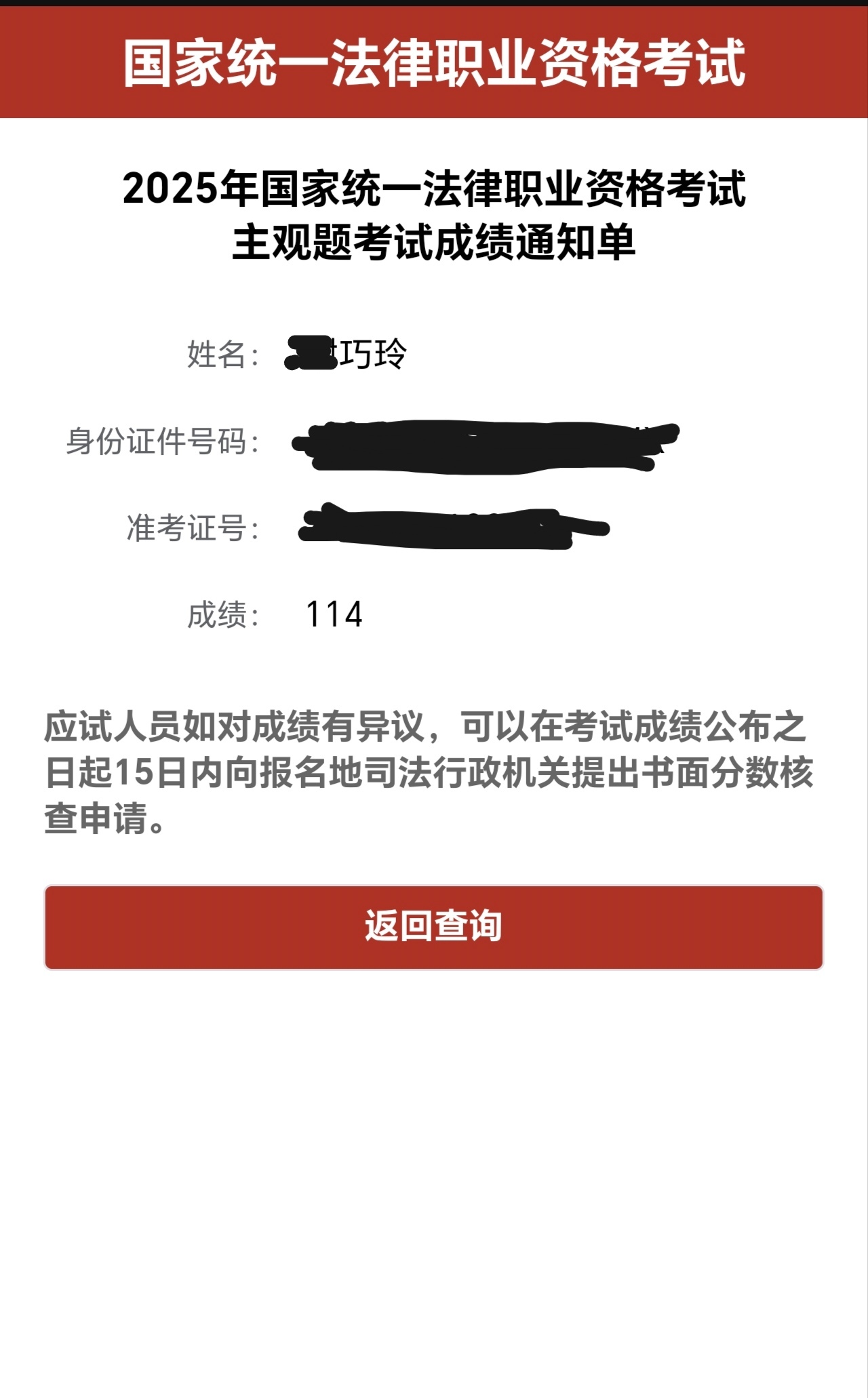 经验贴图片