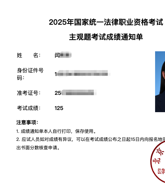 经验贴图片