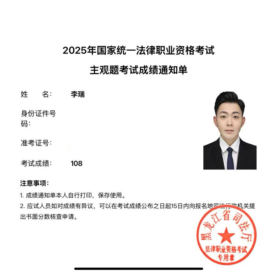 经验贴图片