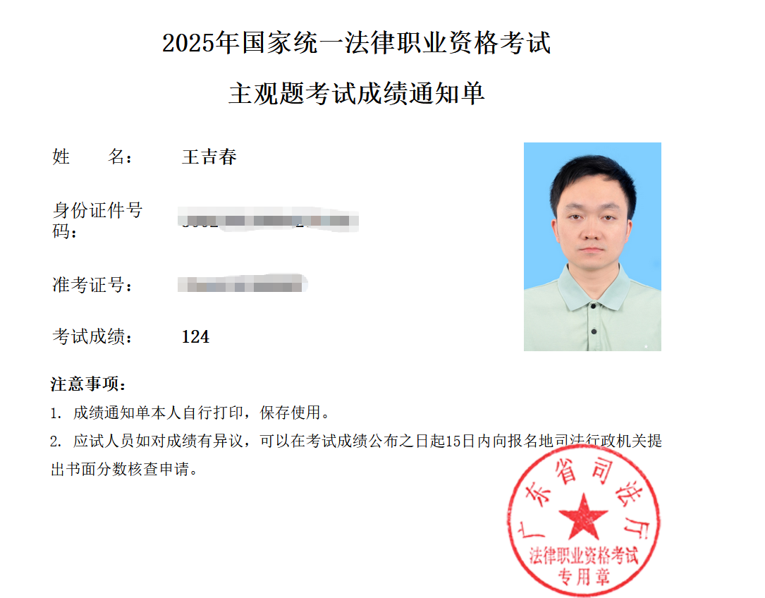 经验贴图片