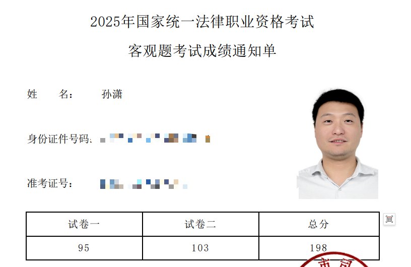 经验贴图片
