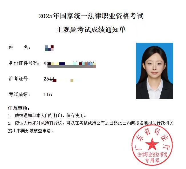 经验贴图片