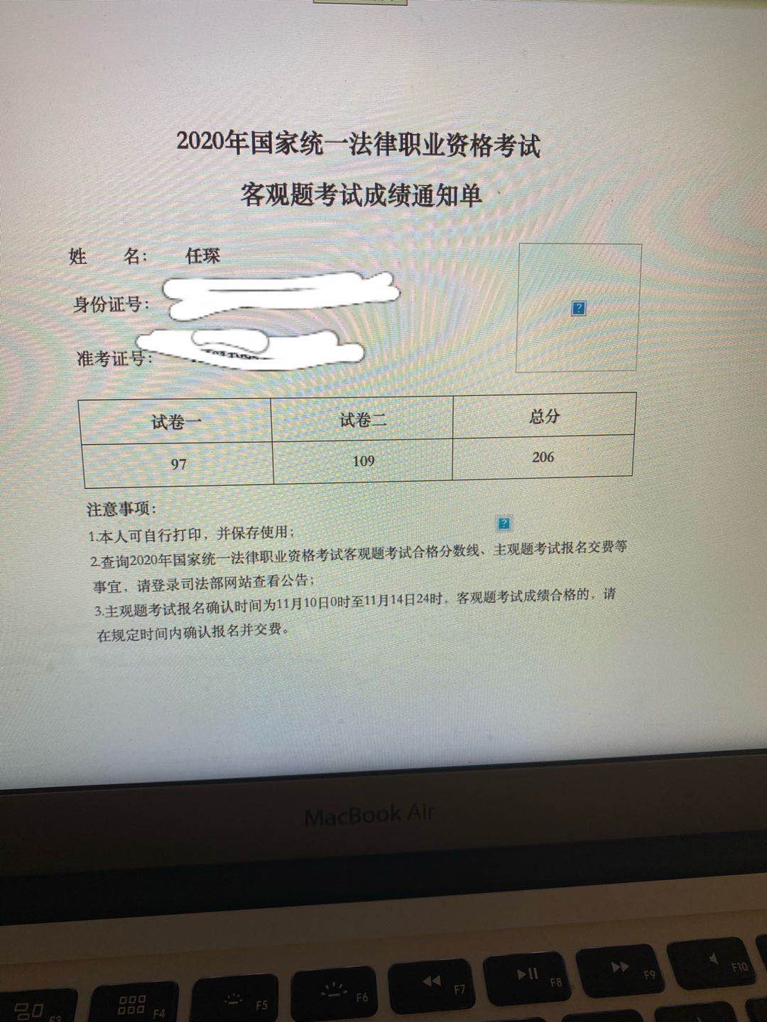 经验贴图片