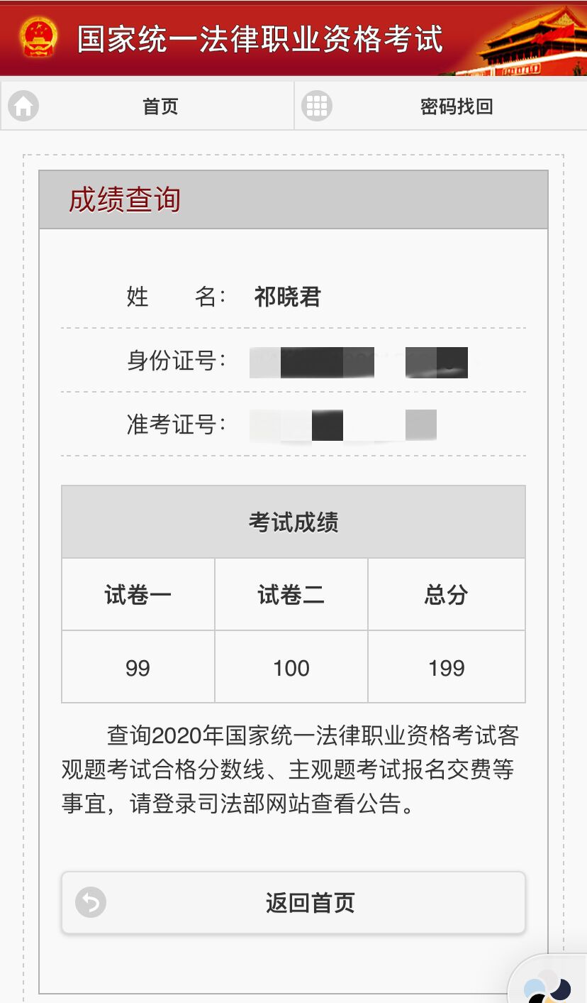 经验贴图片