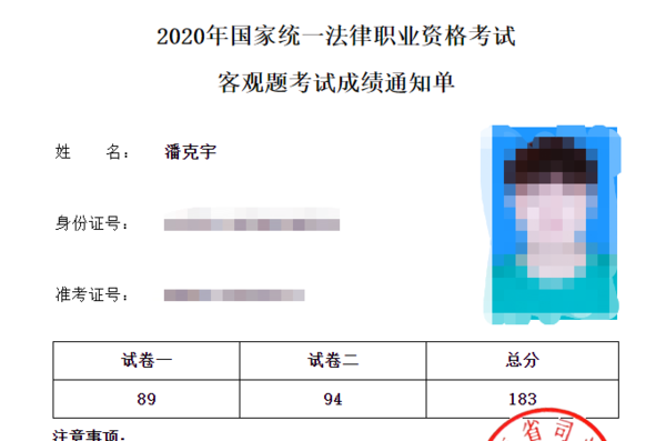 经验贴图片