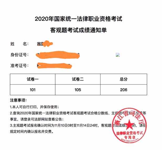 经验贴图片