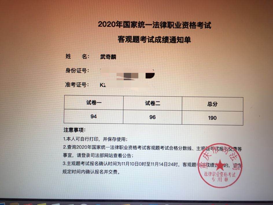 经验贴图片