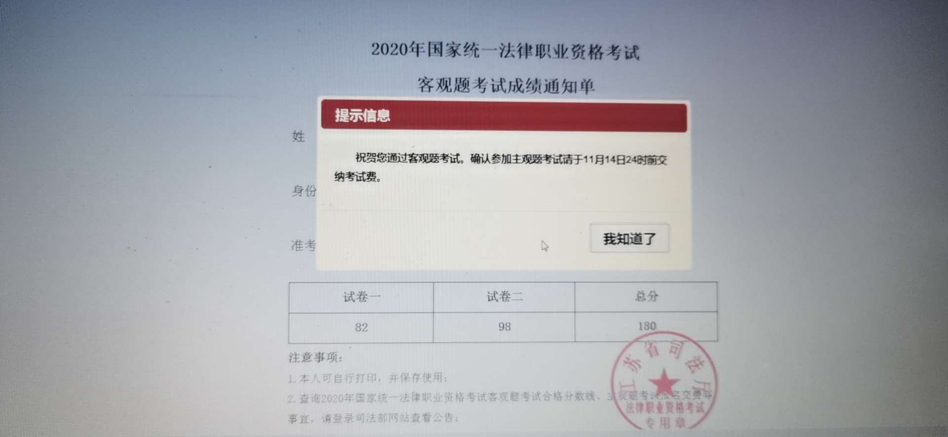经验贴图片