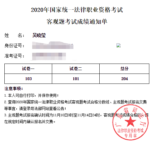 经验贴图片