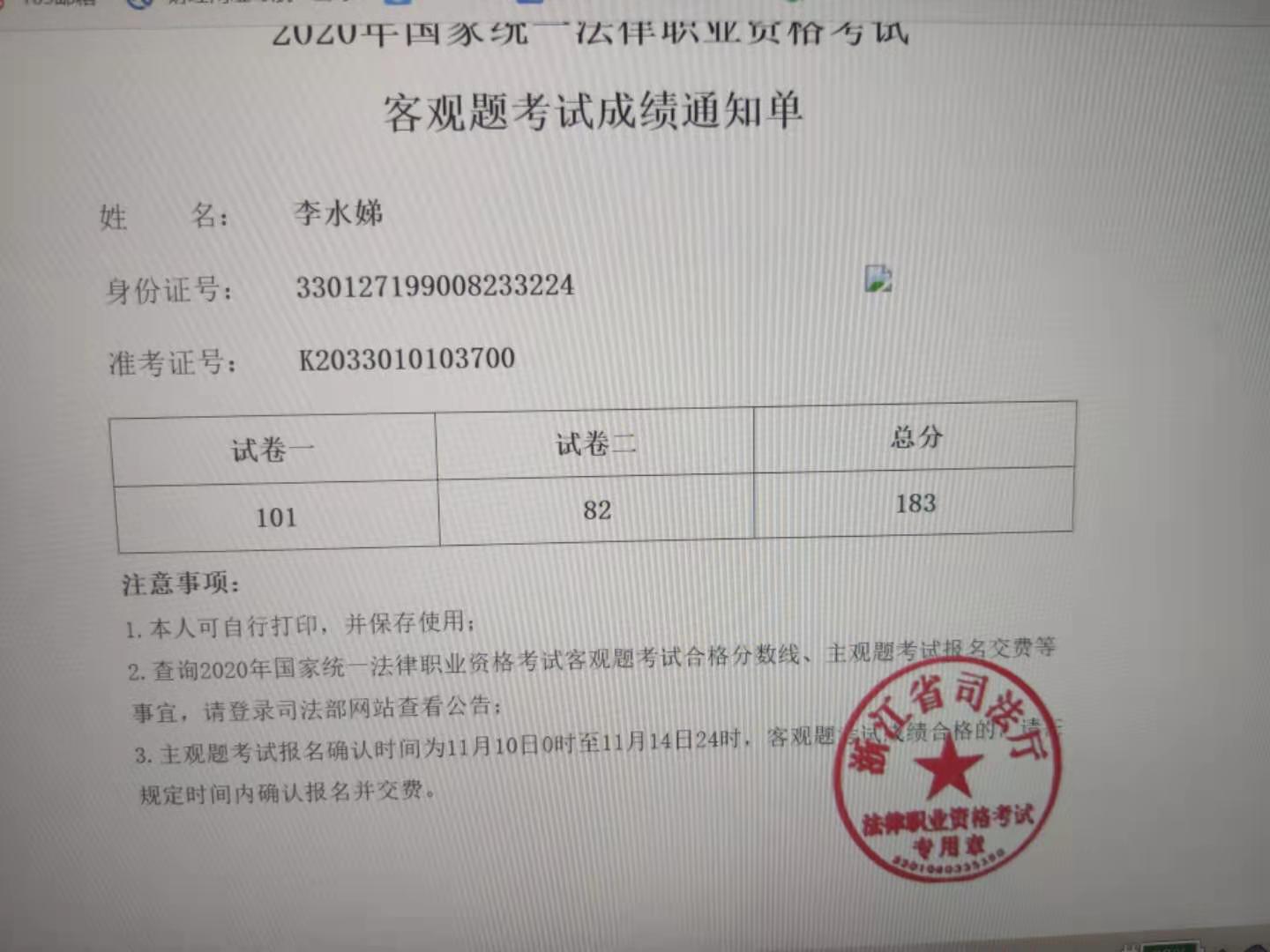 经验贴图片