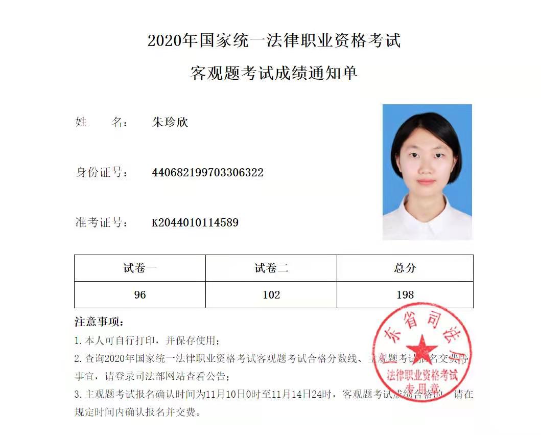 经验贴图片