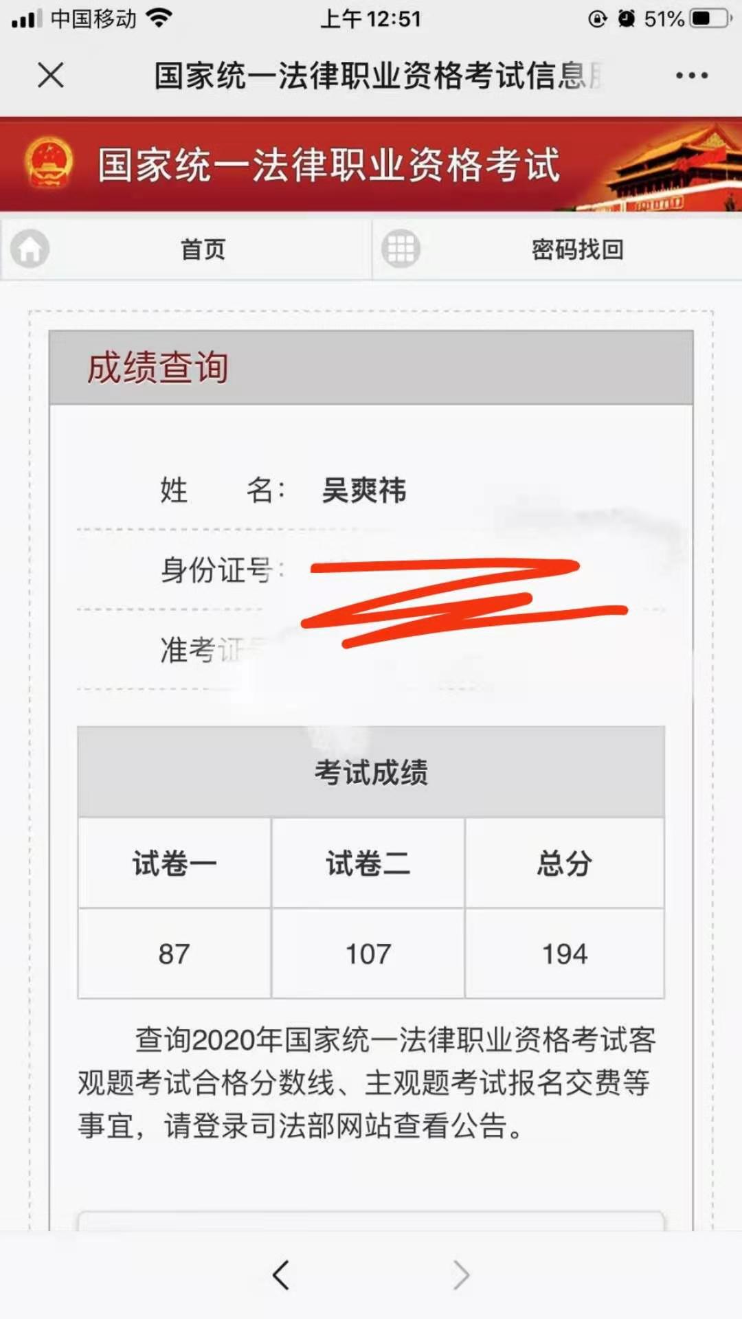 经验贴图片