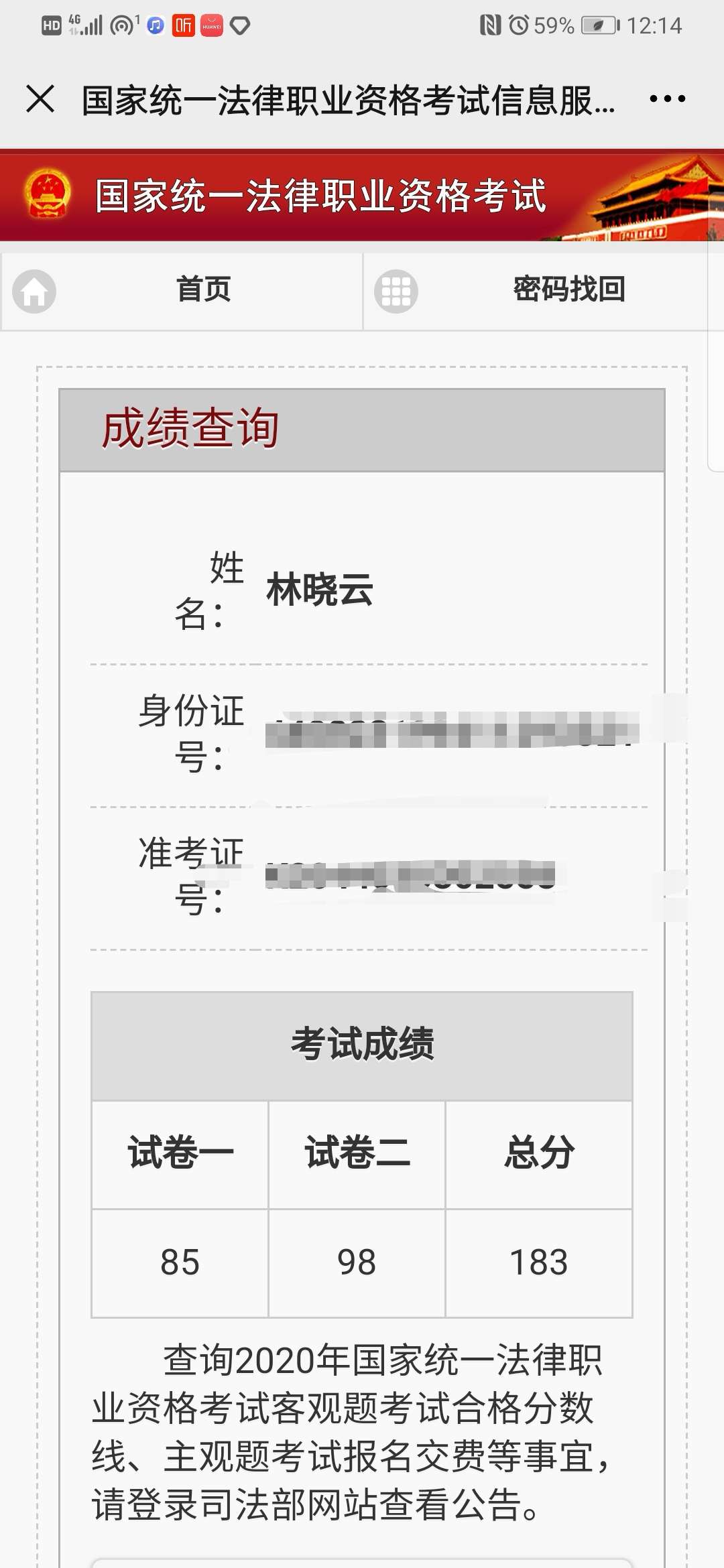 经验贴图片