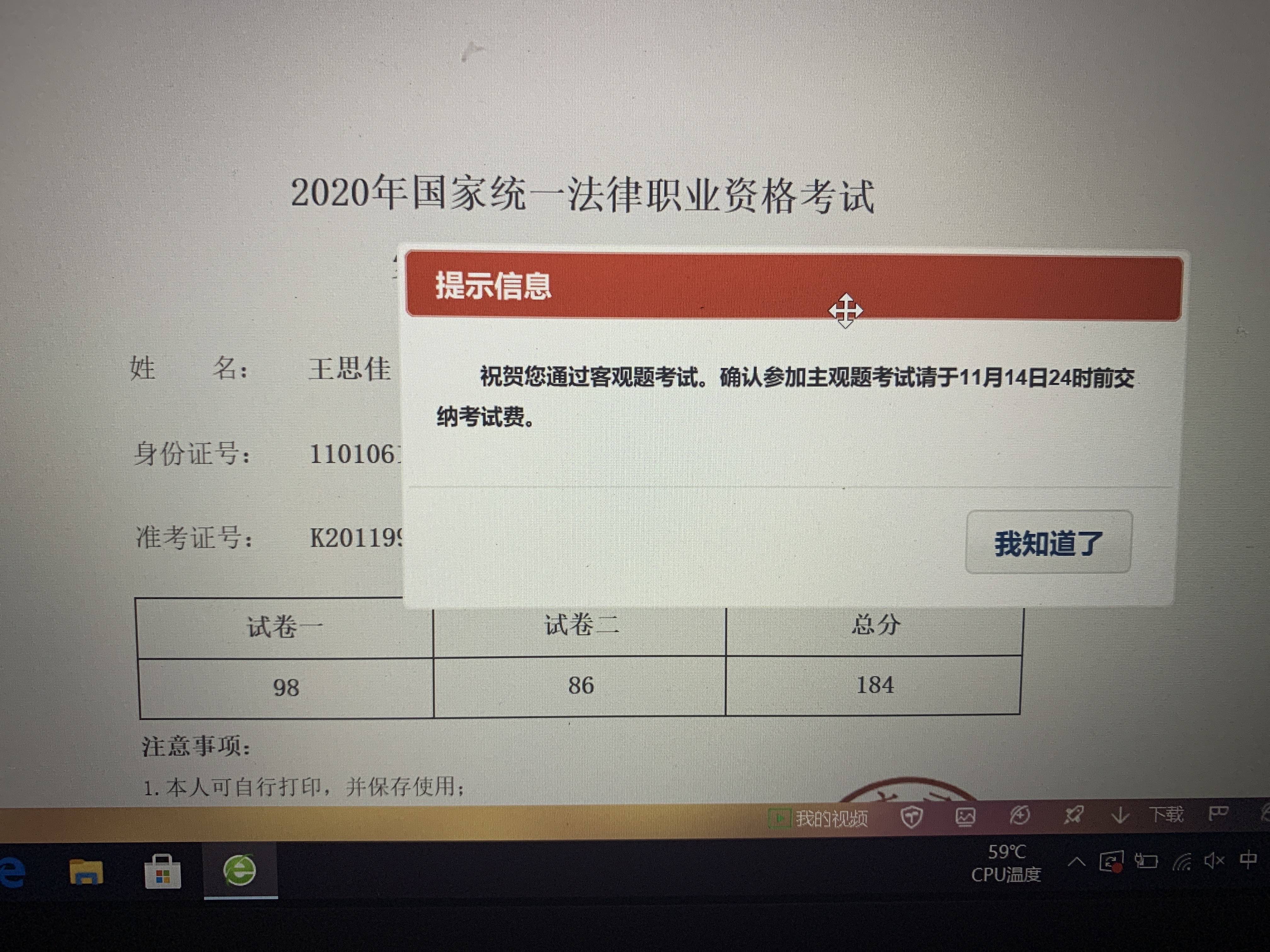 经验贴图片