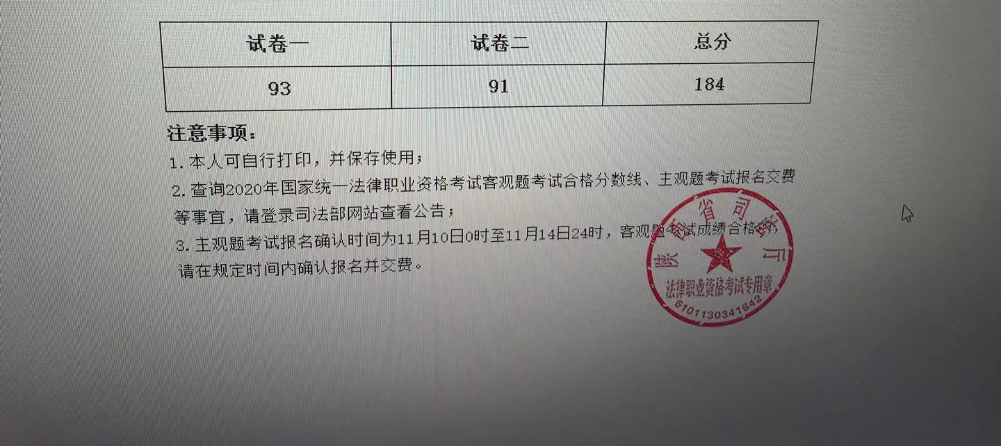经验贴图片