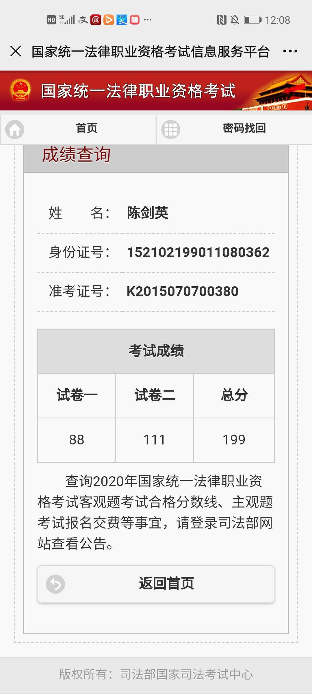 经验贴图片