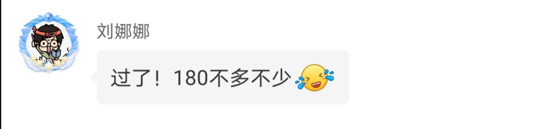 经验贴图片