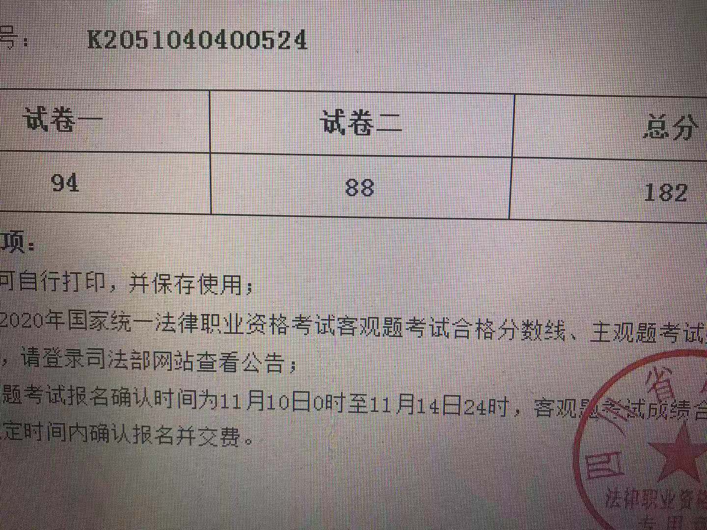 经验贴图片