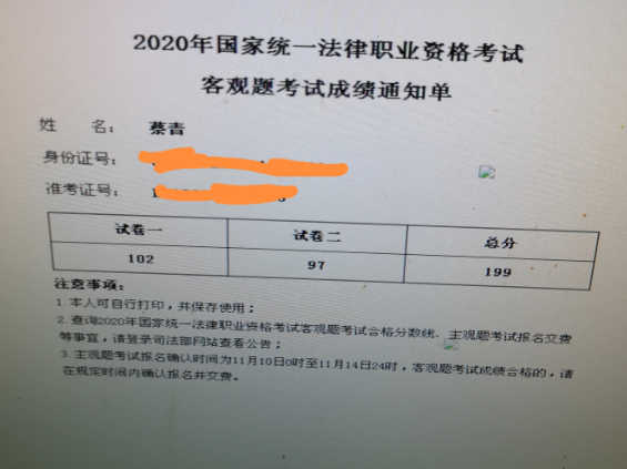 经验贴图片