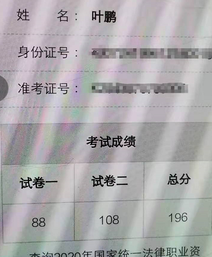 经验贴图片