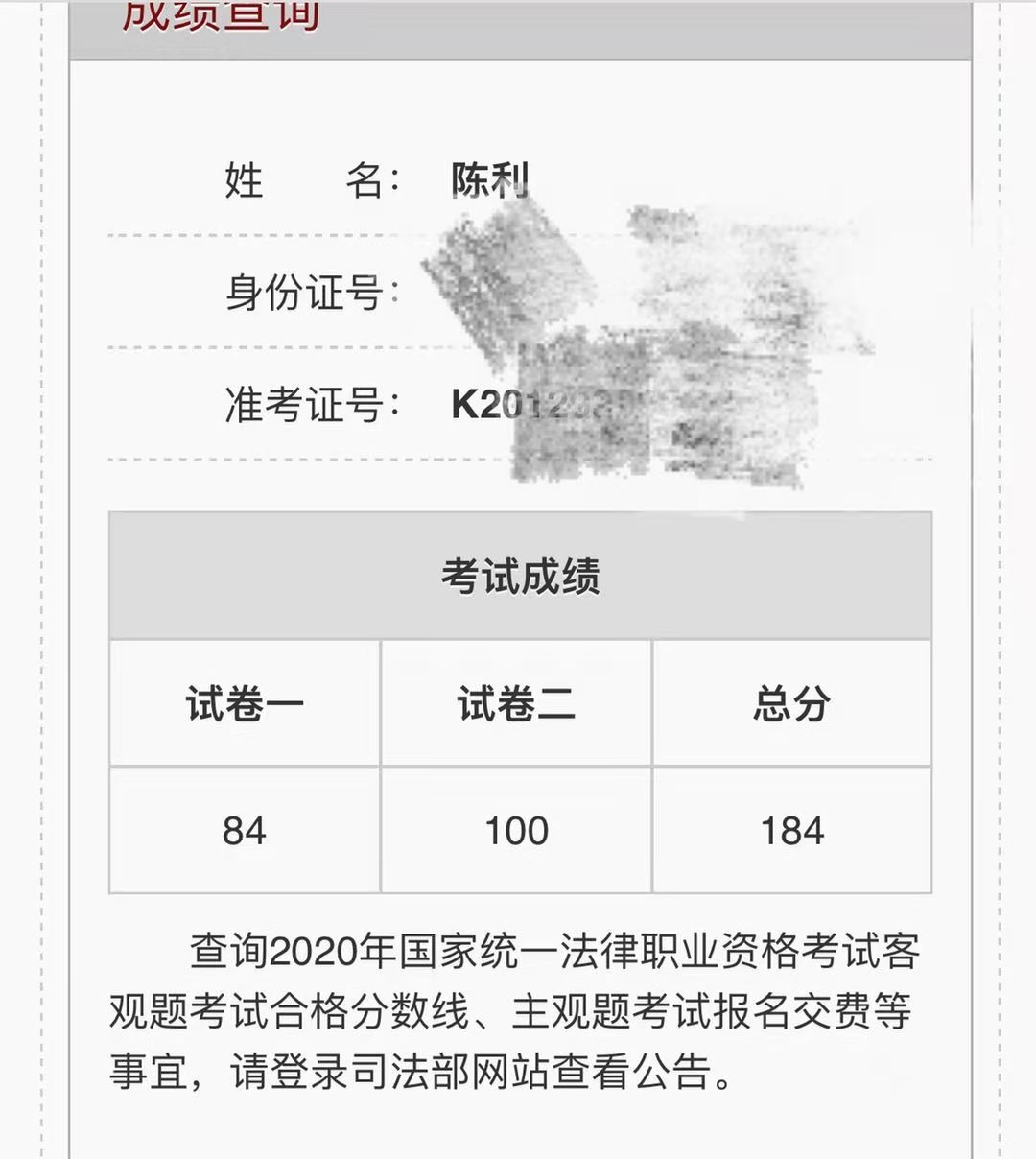 经验贴图片