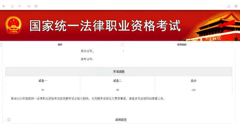 经验贴图片