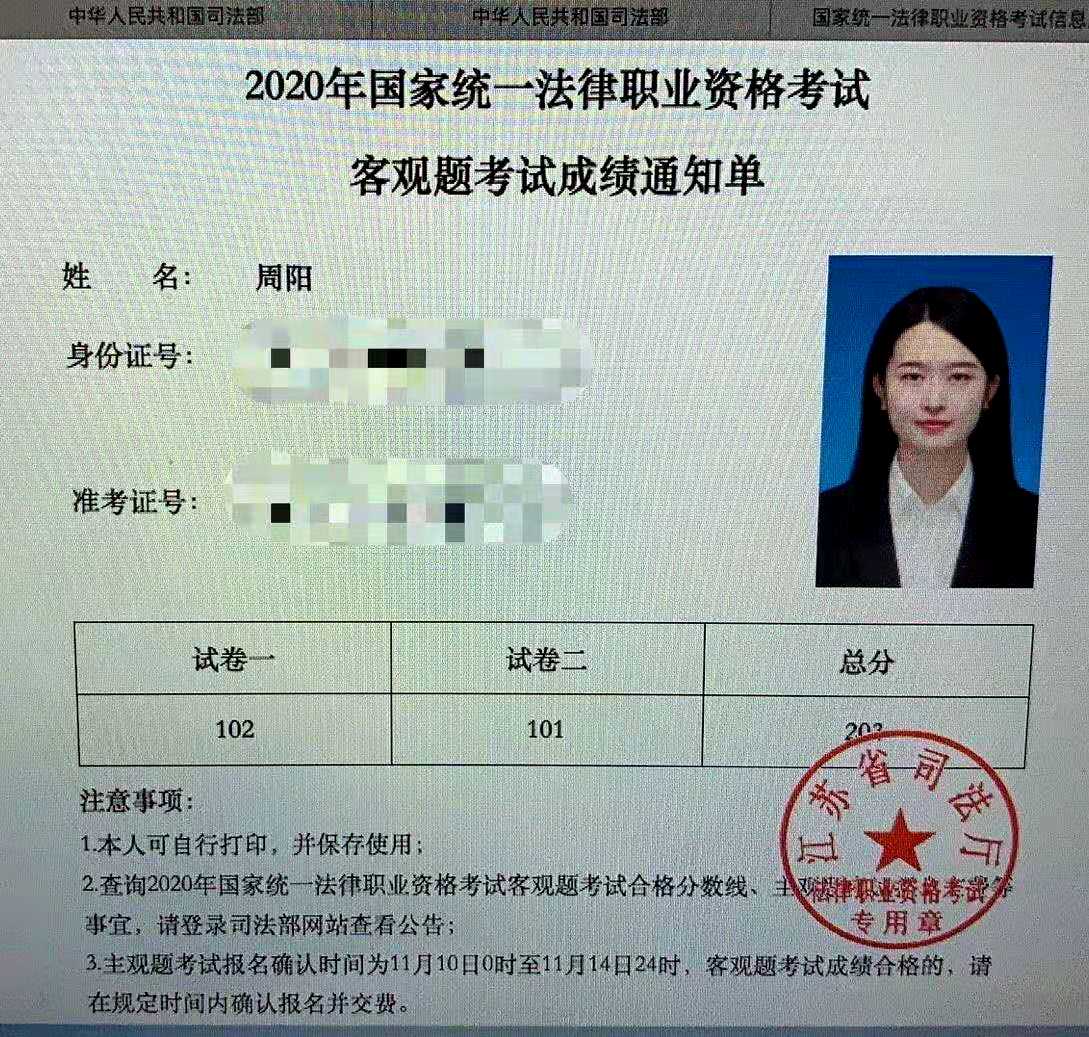 经验贴图片