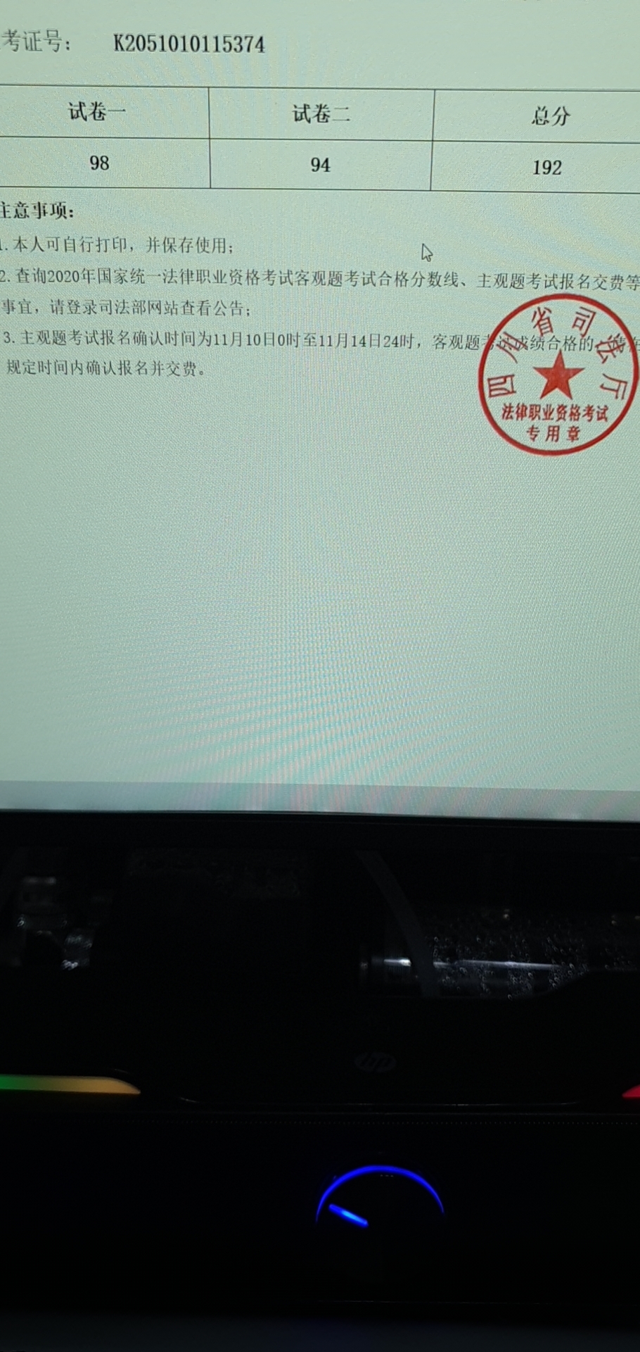 经验贴图片