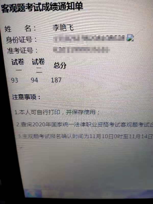 经验贴图片