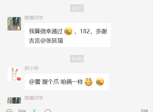 经验贴图片
