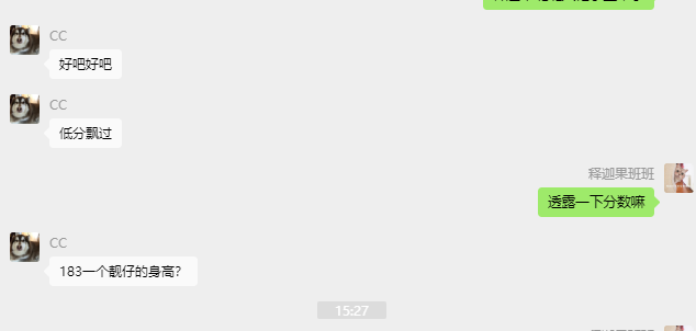 经验贴图片