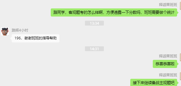 经验贴图片