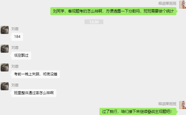 经验贴图片