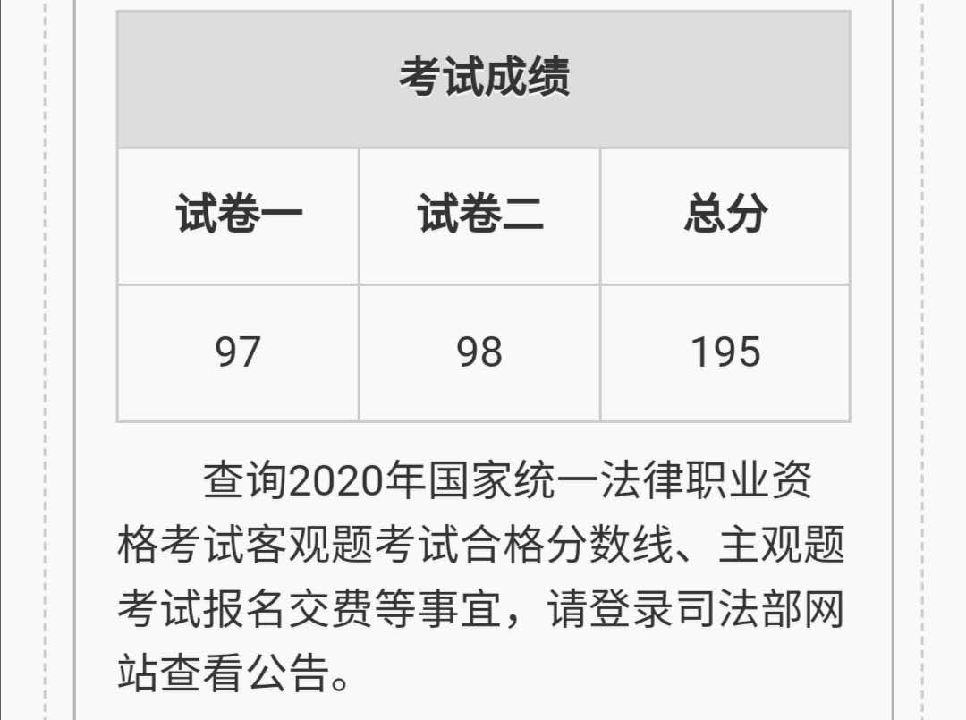 经验贴图片