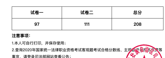 经验贴图片