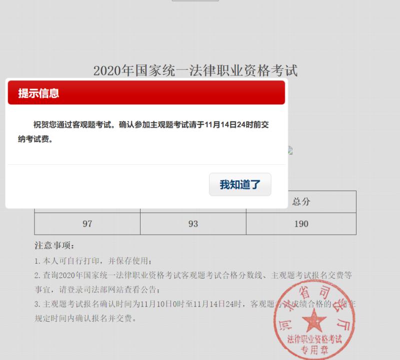 经验贴图片