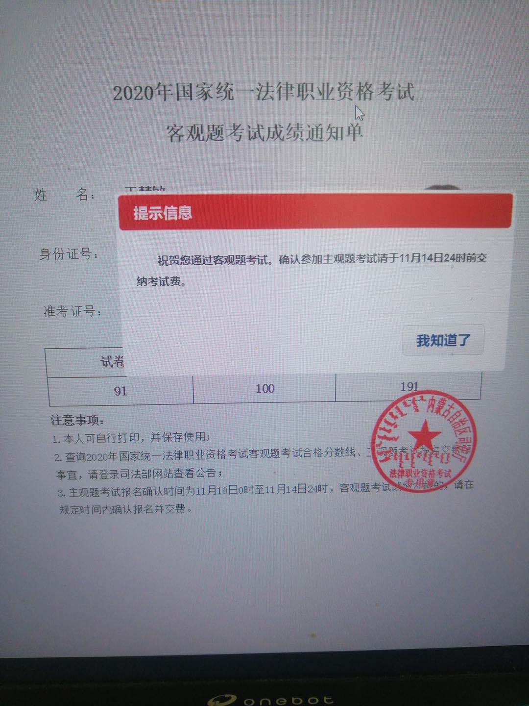经验贴图片