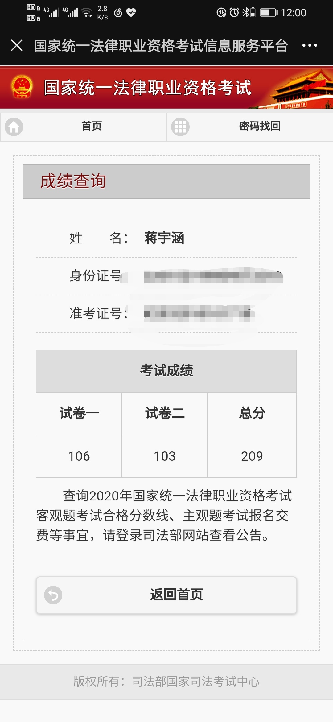 经验贴图片