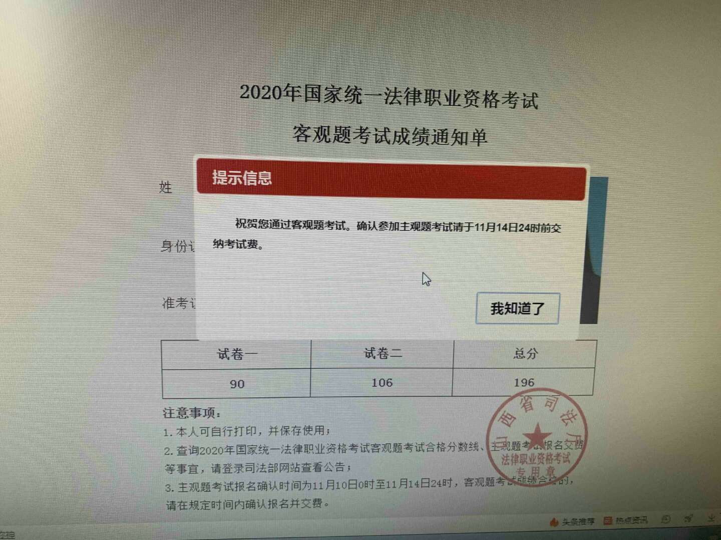 经验贴图片