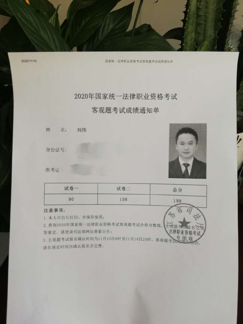 经验贴图片