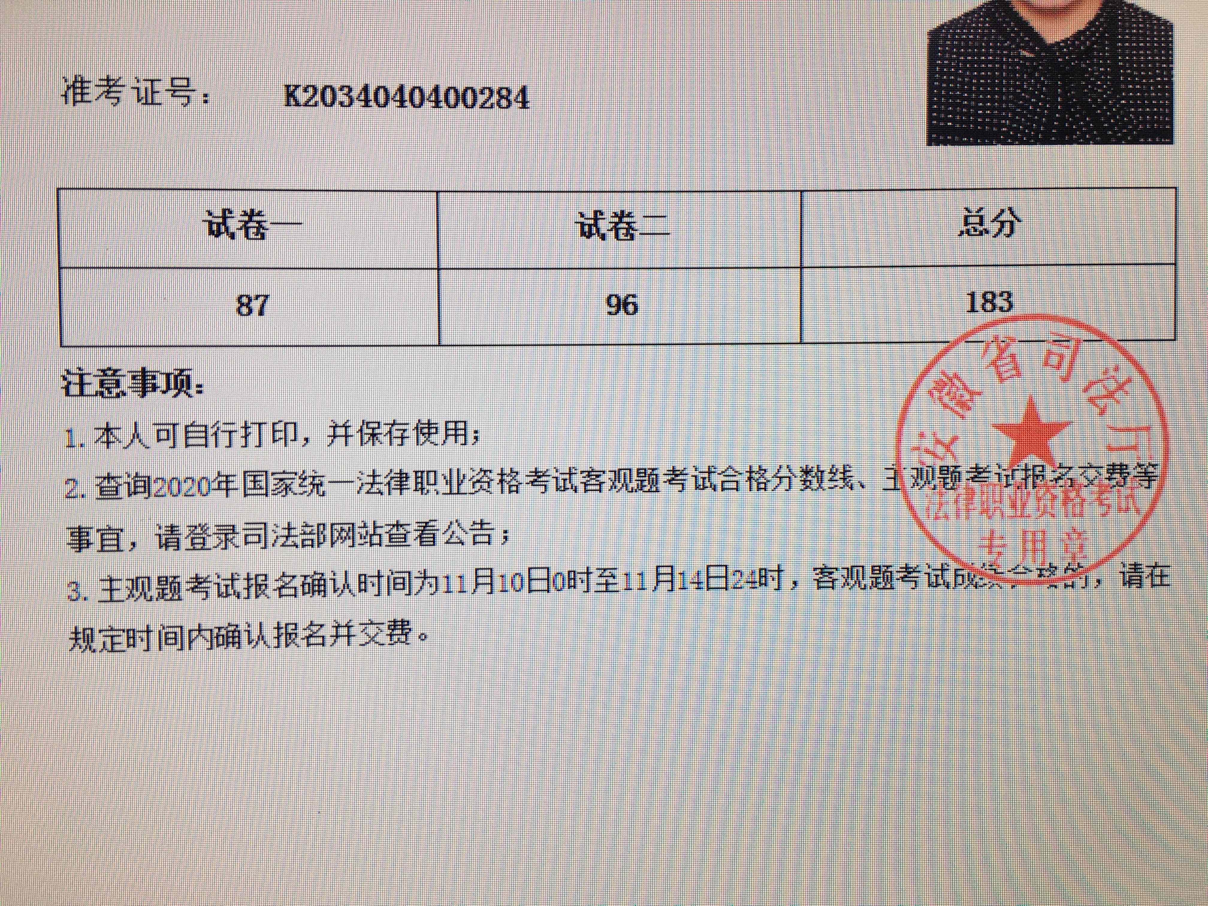 经验贴图片