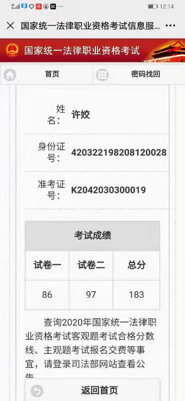 经验贴图片