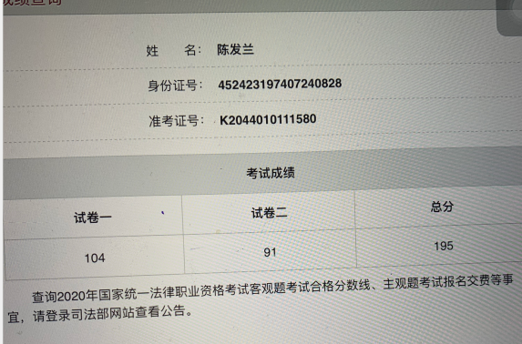 经验贴图片