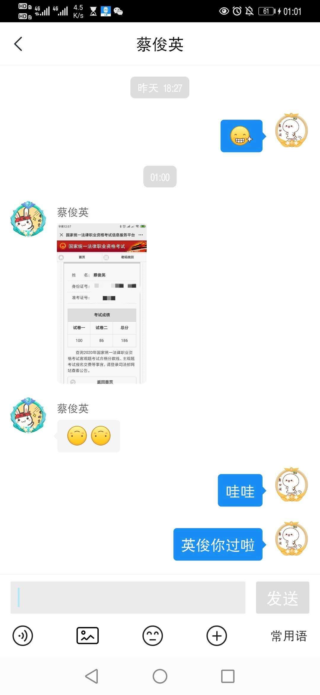 经验贴图片